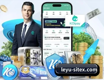 乐鱼体育登录 APP - leyu