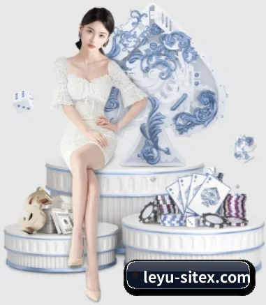 乐鱼体育登录 APP 界面 | leyu