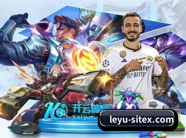 乐鱼体育登录 APP | leyu